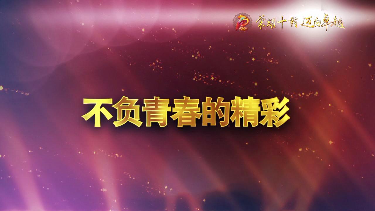 &#31859;&#20848;&#23448;&#26041;&#31449;&#32593;&#39029;&#29256;&#45;&#31859;&#20848;&#40;&#20013;&#22269;&#41;